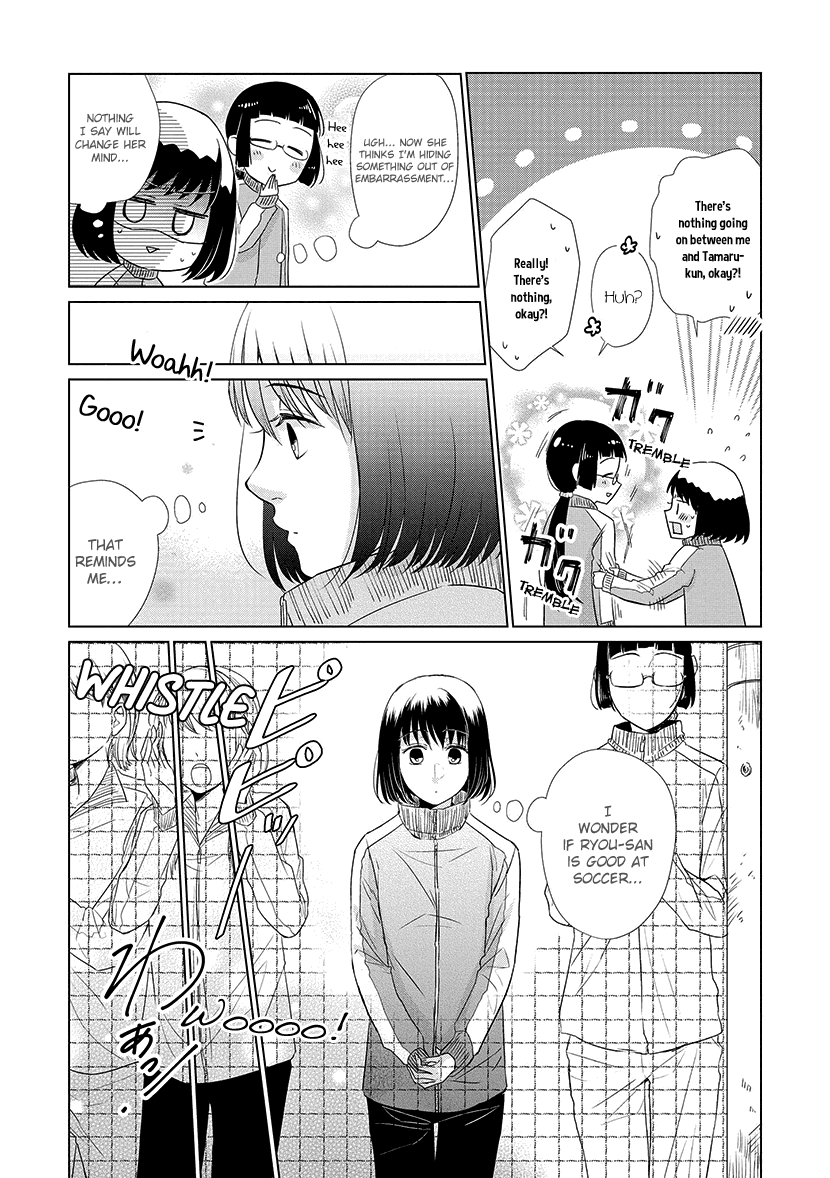 Koi to Yobu ni wa Kimochi Warui Chapter 27 page 13 - Chapter 27 : Rival