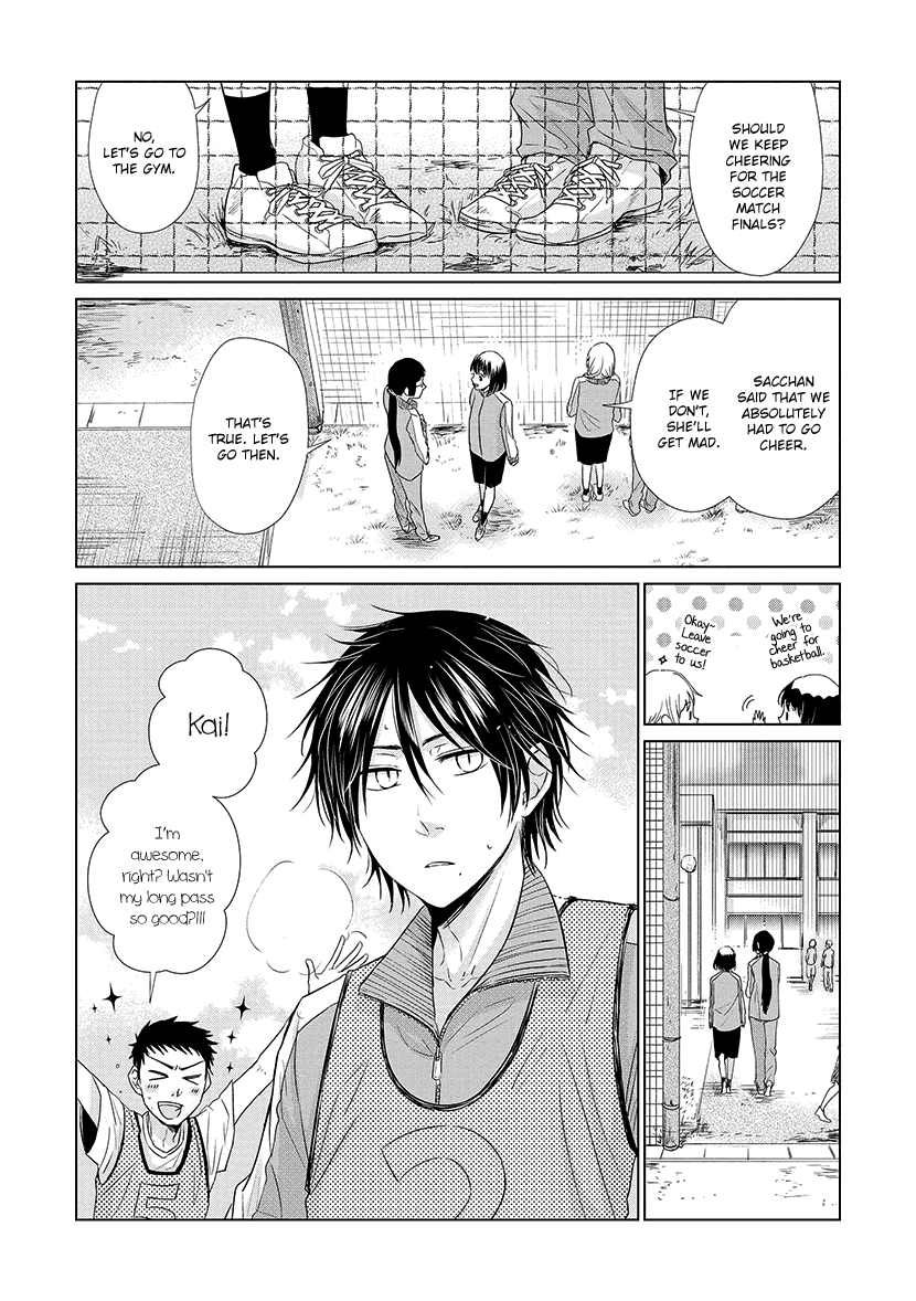 Koi to Yobu ni wa Kimochi Warui Chapter 27 page 15 - Chapter 27 : Rival