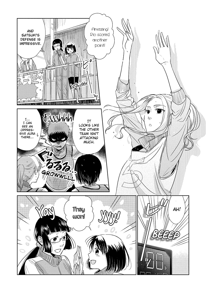 Koi to Yobu ni wa Kimochi Warui Chapter 27 page 17 - Chapter 27 : Rival