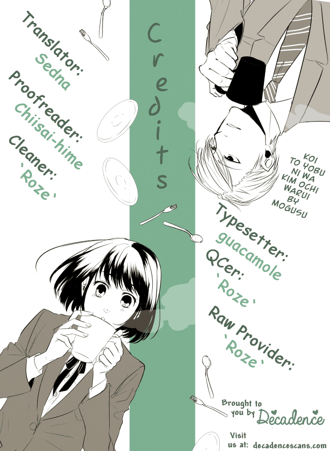 Koi to Yobu ni wa Kimochi Warui Chapter 27 page 20 - Chapter 27 : Rival