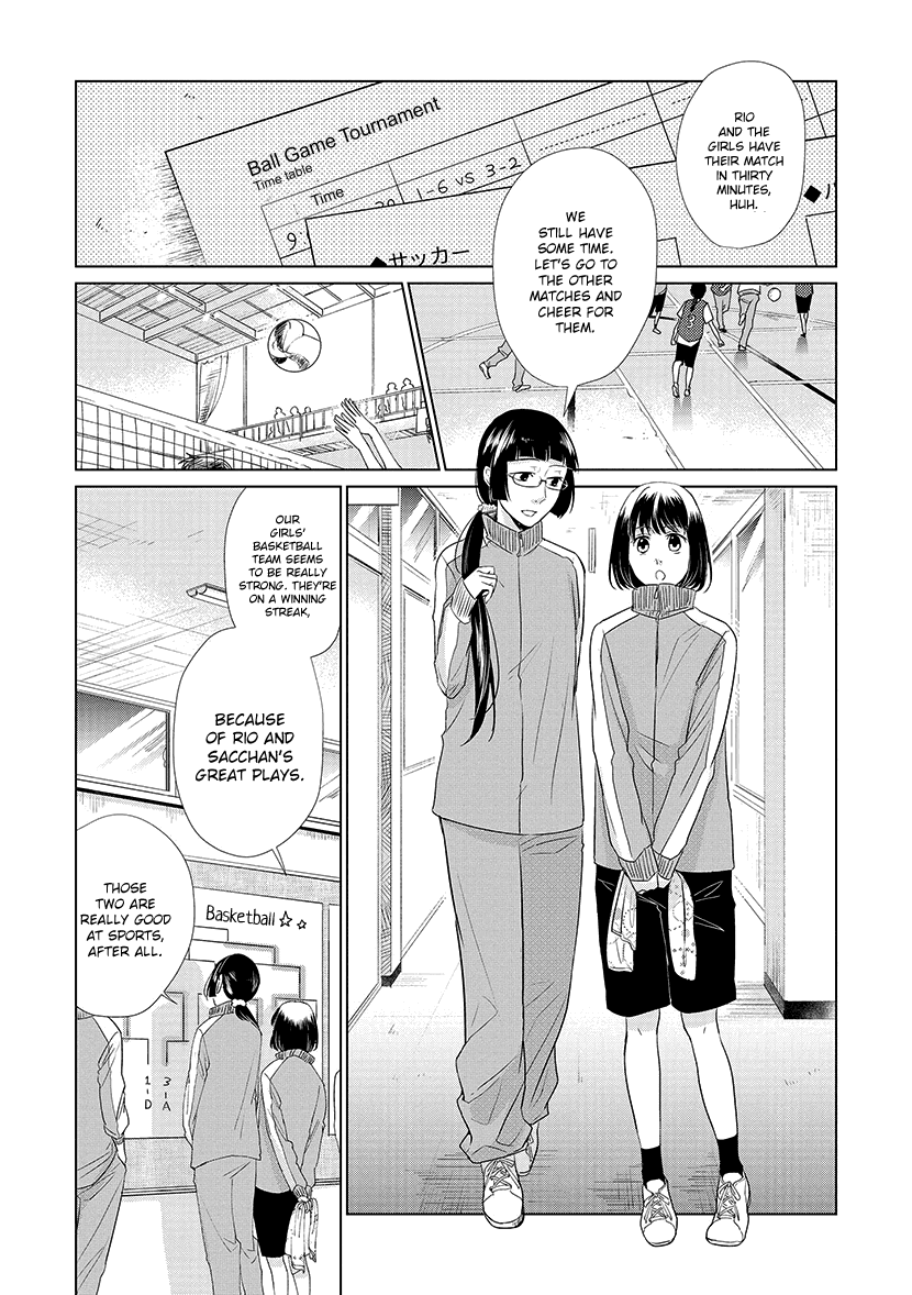 Koi to Yobu ni wa Kimochi Warui Chapter 27 page 3 - Chapter 27 : Rival