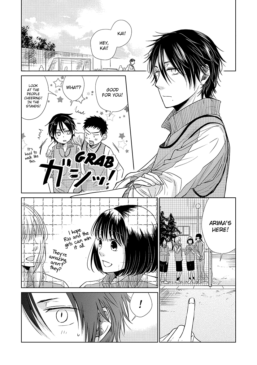 Koi to Yobu ni wa Kimochi Warui Chapter 27 page 6 - Chapter 27 : Rival