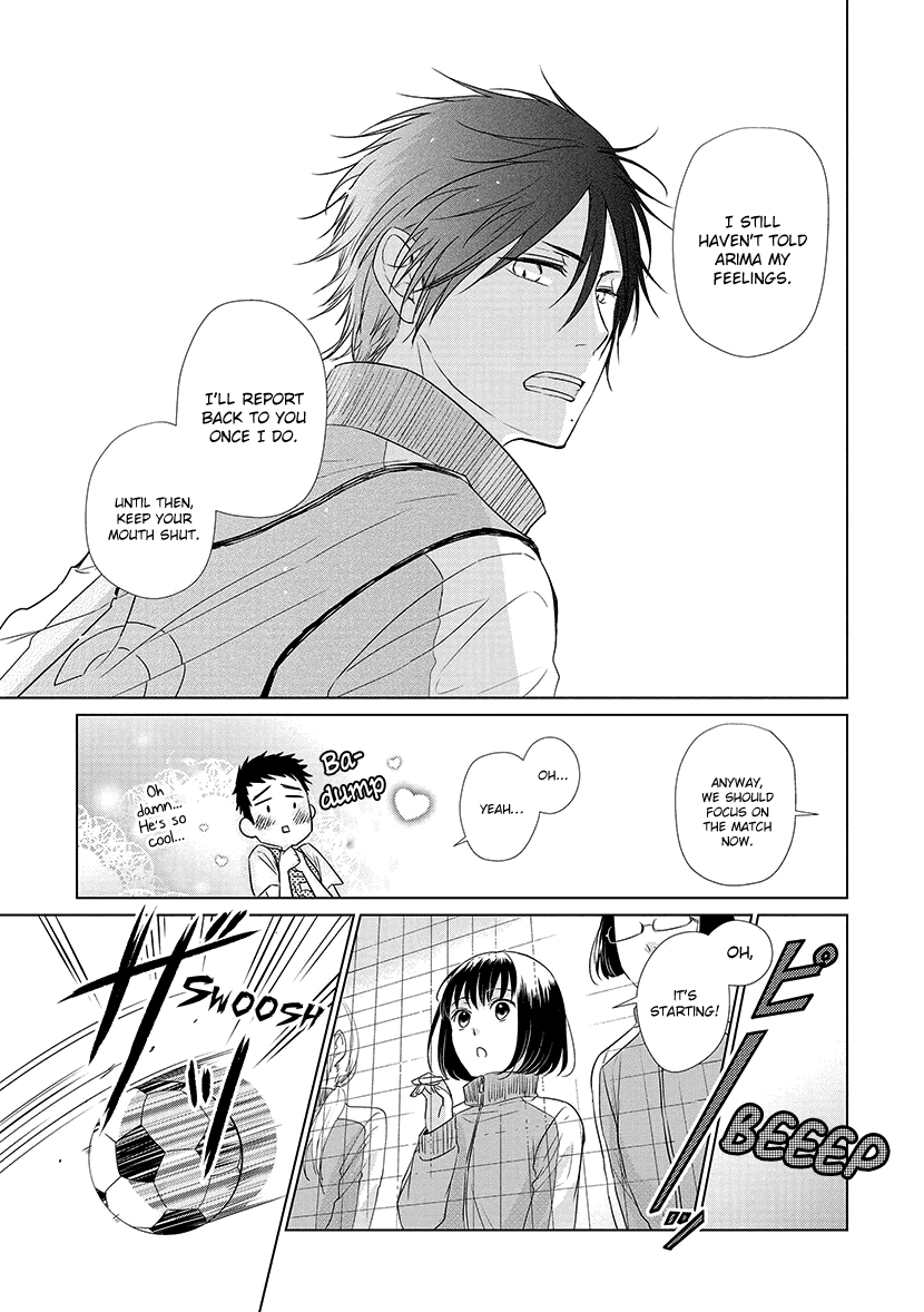 Koi to Yobu ni wa Kimochi Warui Chapter 27 page 8 - Chapter 27 : Rival
