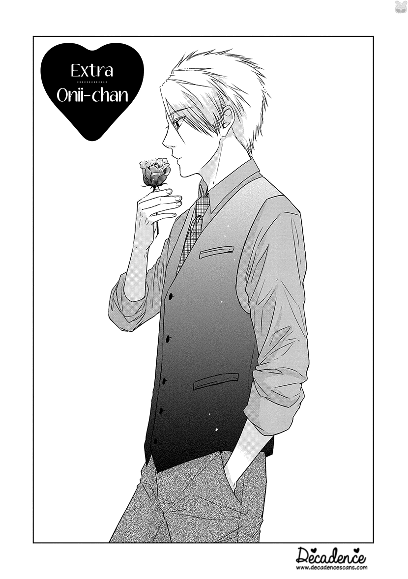 Koi to Yobu ni wa Kimochi Warui Chapter 28.5 page 2 - Chapter 28.5: Extra: Onii-chan