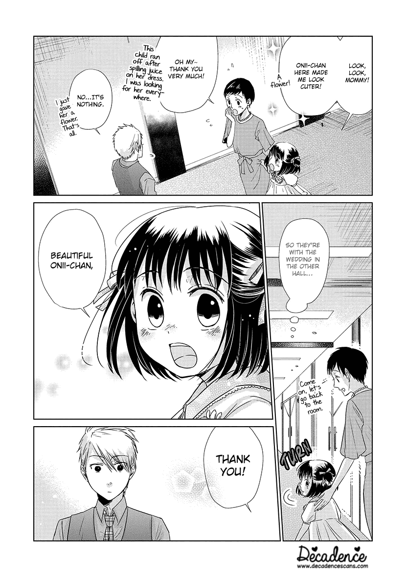 Koi to Yobu ni wa Kimochi Warui Chapter 28.5 page 9 - Chapter 28.5: Extra: Onii-chan