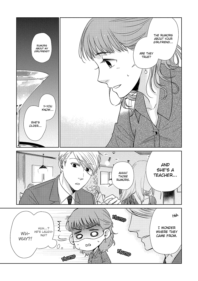 Koi to Yobu ni wa Kimochi Warui Chapter 28 page 10 - Chapter 28: Unrequited Love
