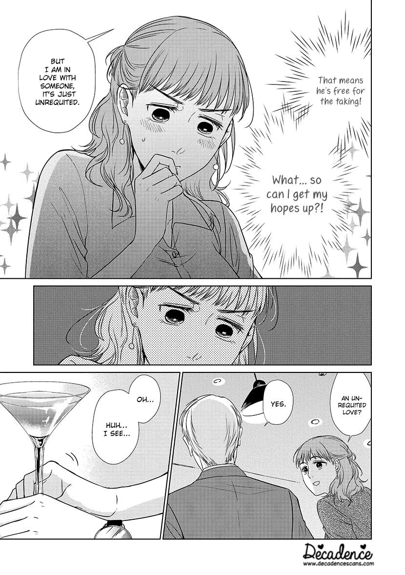 Koi to Yobu ni wa Kimochi Warui Chapter 28 page 12 - Chapter 28: Unrequited Love
