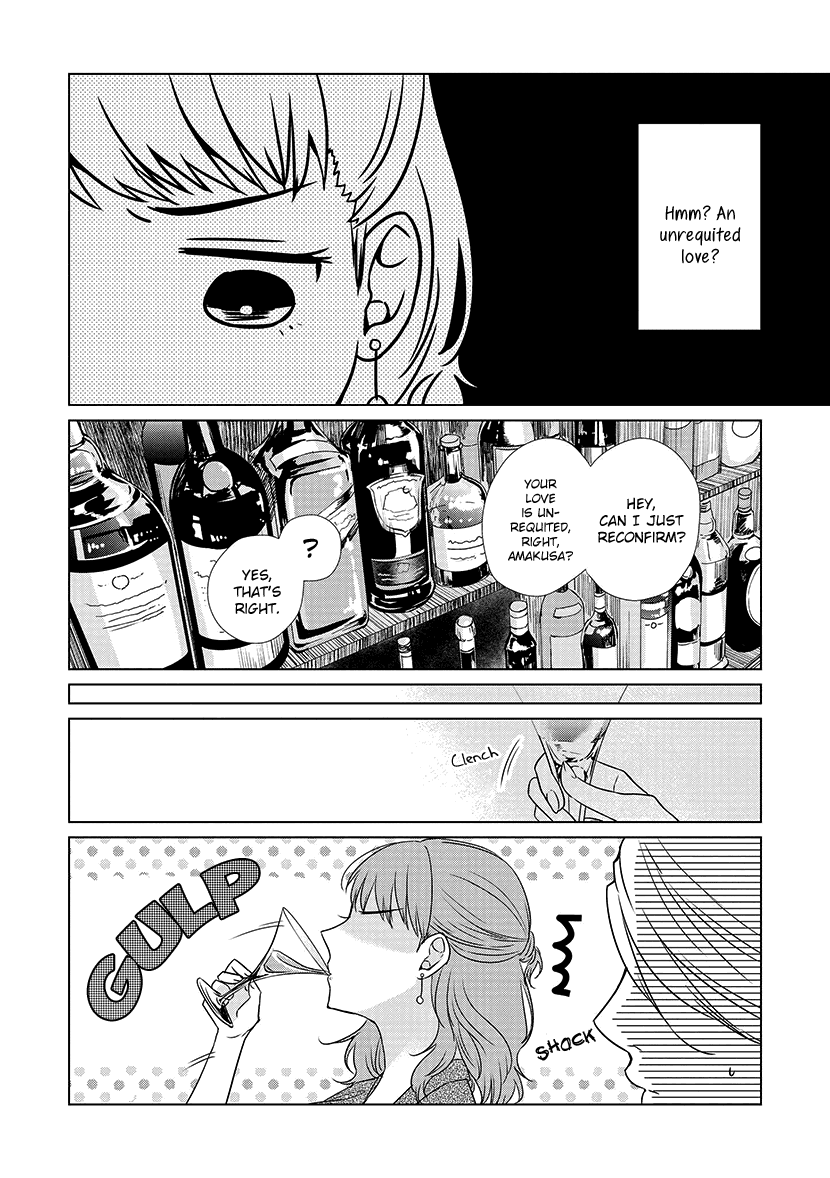 Koi to Yobu ni wa Kimochi Warui Chapter 28 page 15 - Chapter 28: Unrequited Love
