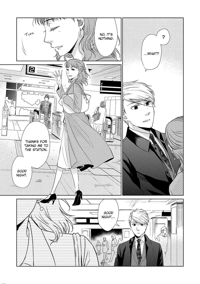 Koi to Yobu ni wa Kimochi Warui Chapter 28 page 18 - Chapter 28: Unrequited Love