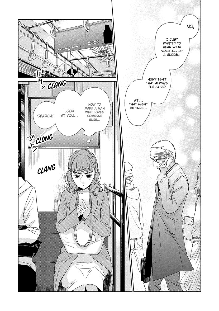Koi to Yobu ni wa Kimochi Warui Chapter 28 page 20 - Chapter 28: Unrequited Love