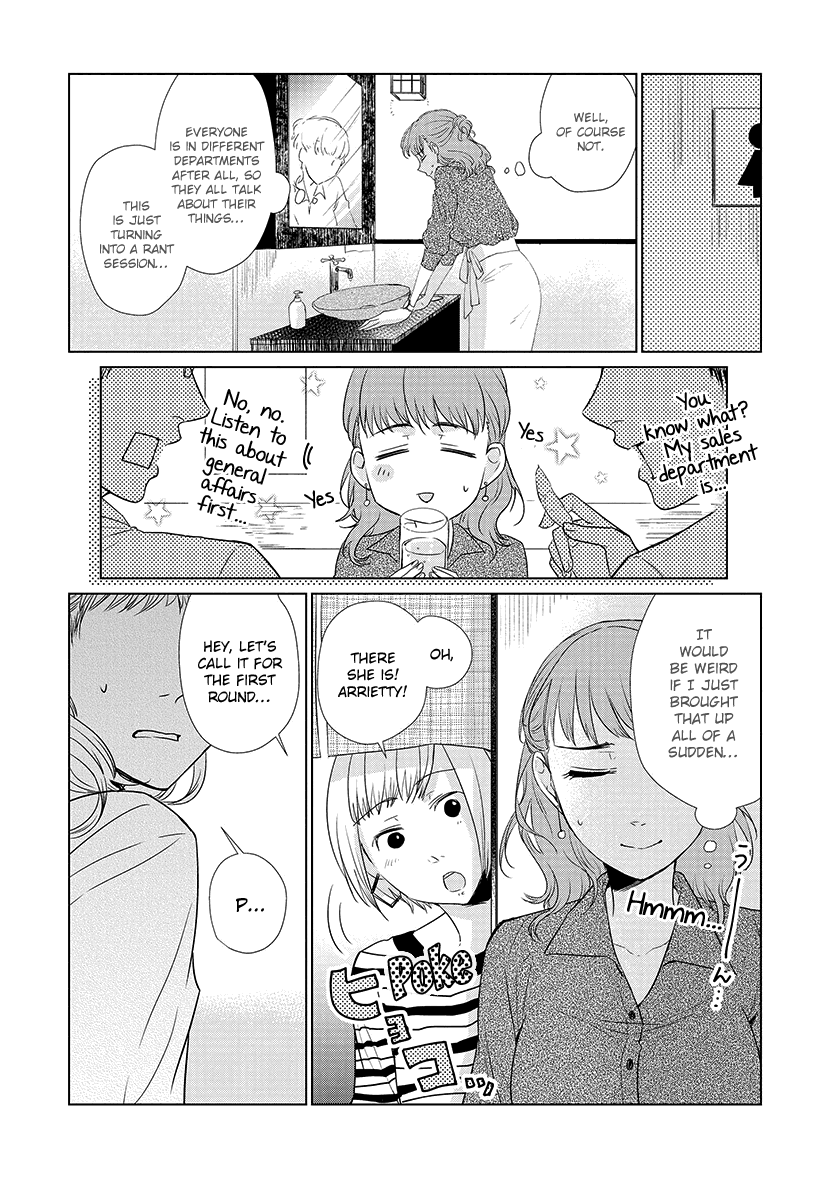 Koi to Yobu ni wa Kimochi Warui Chapter 28 page 4 - Chapter 28: Unrequited Love