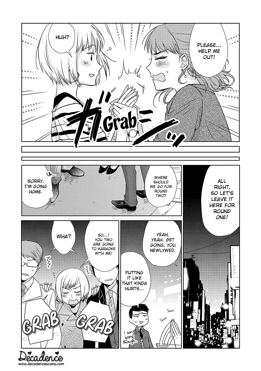 Koi to Yobu ni wa Kimochi Warui Chapter 28 page 5 - Chapter 28: Unrequited Love