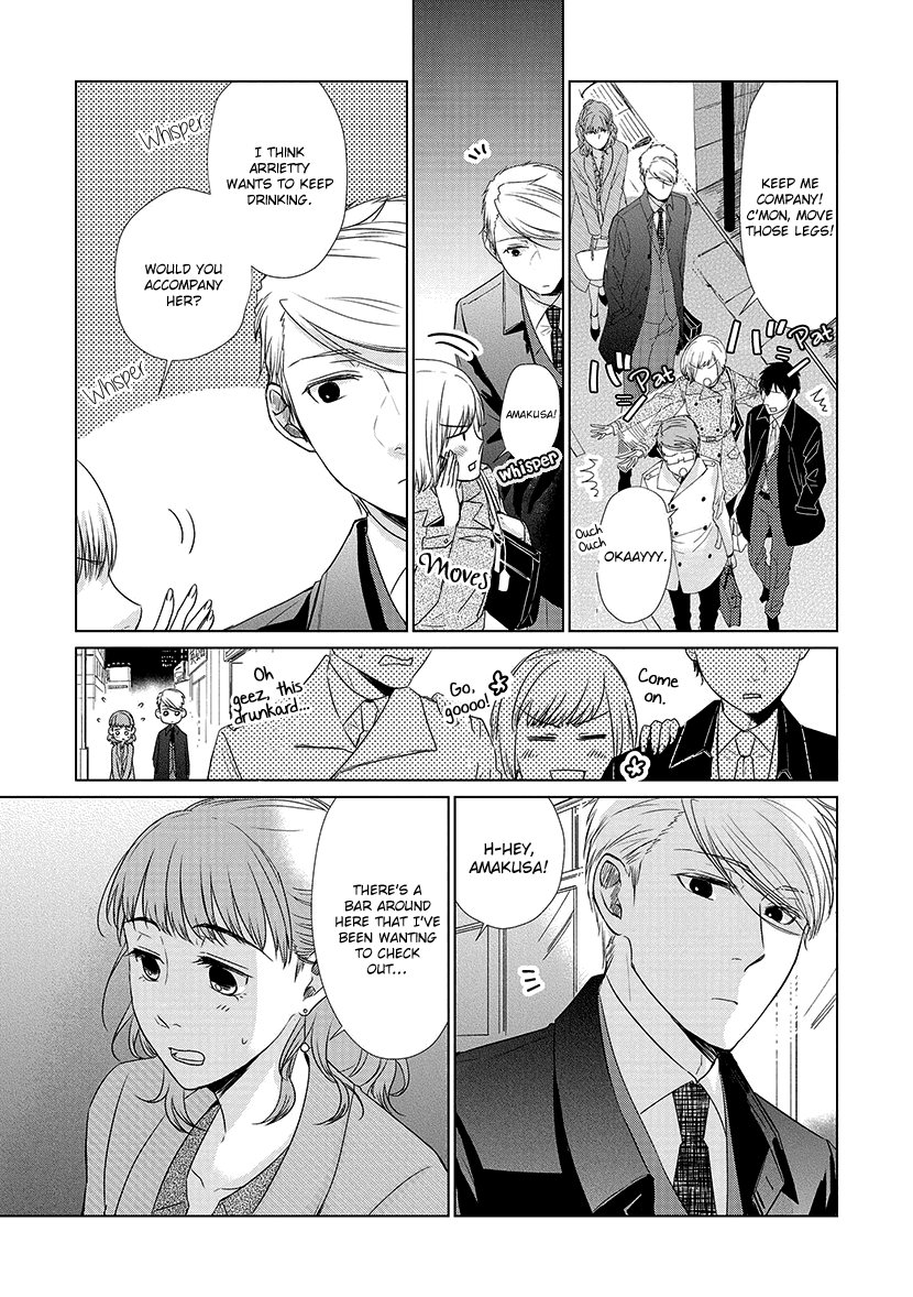 Koi to Yobu ni wa Kimochi Warui Chapter 28 page 6 - Chapter 28: Unrequited Love