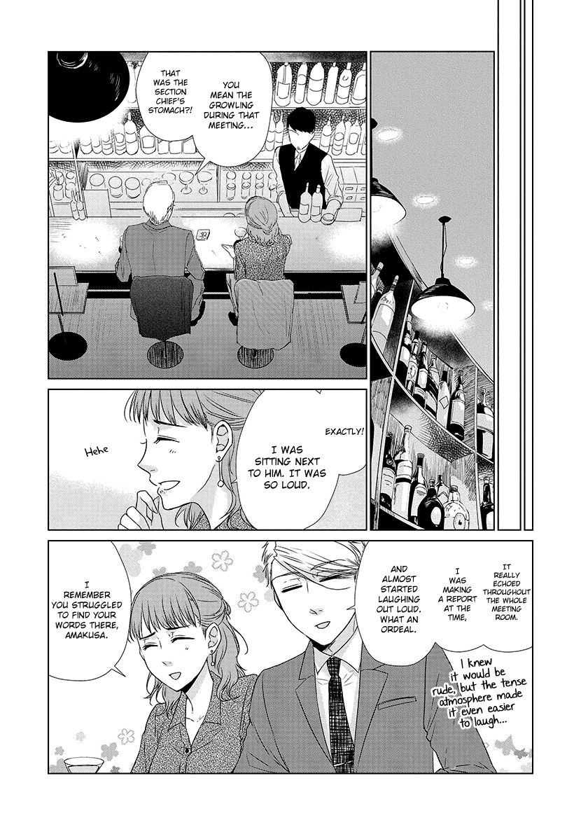 Koi to Yobu ni wa Kimochi Warui Chapter 28 page 8 - Chapter 28: Unrequited Love