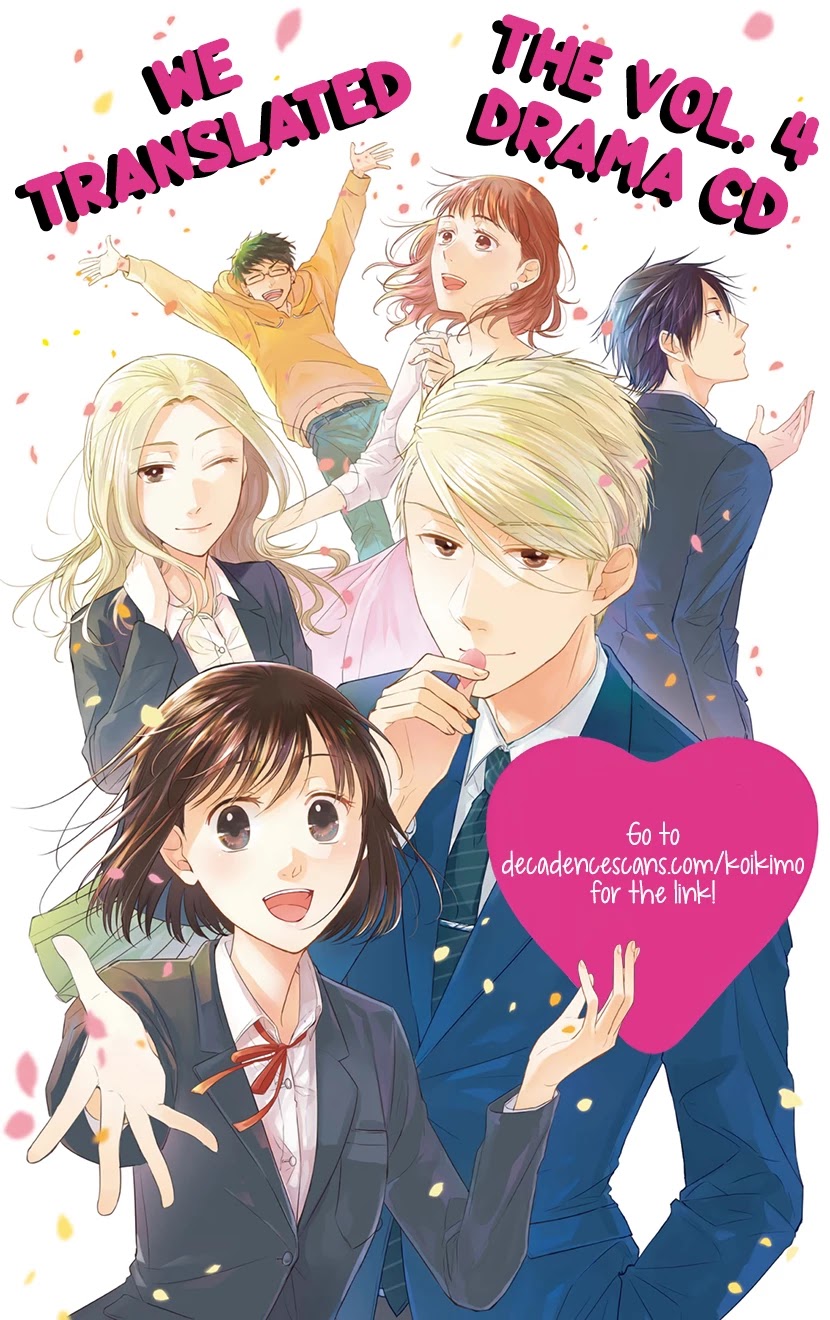 Koi to Yobu ni wa Kimochi Warui Chapter 29 page 1 - Chapter 29: Two of a Kind