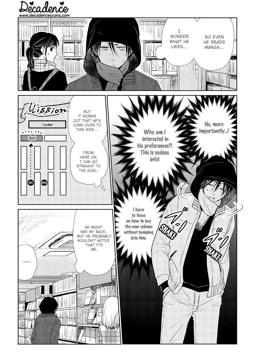 Koi to Yobu ni wa Kimochi Warui Chapter 29 page 10 - Chapter 29: Two of a Kind