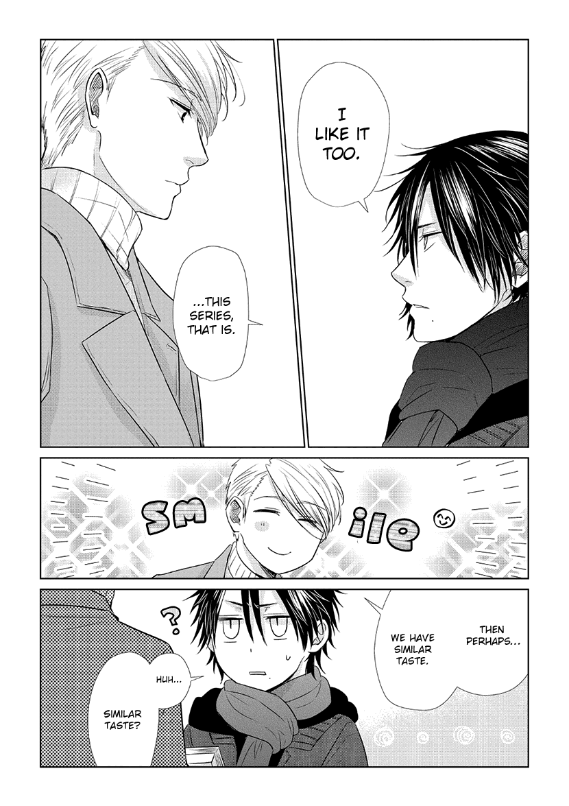 Koi to Yobu ni wa Kimochi Warui Chapter 29 page 16 - Chapter 29: Two of a Kind