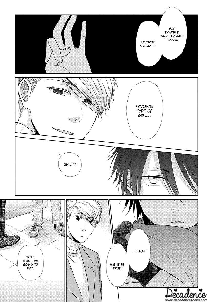 Koi to Yobu ni wa Kimochi Warui Chapter 29 page 17 - Chapter 29: Two of a Kind