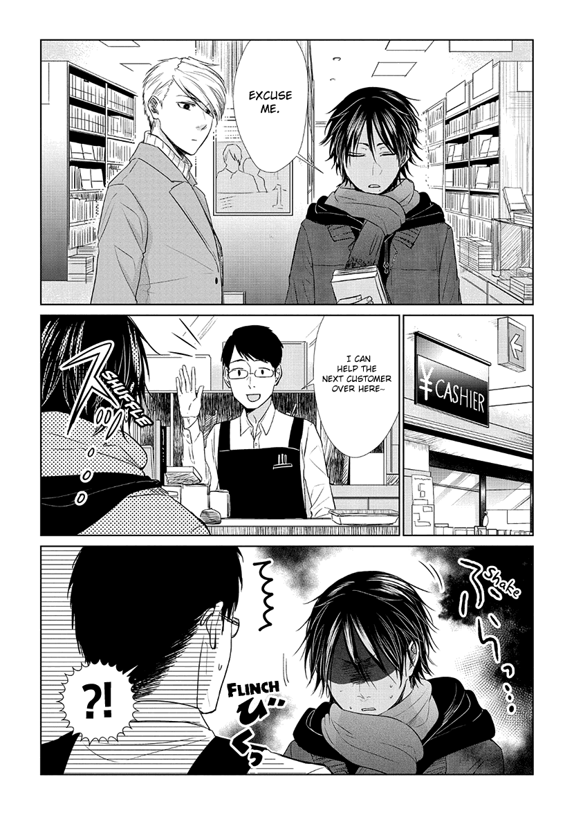 Koi to Yobu ni wa Kimochi Warui Chapter 29 page 18 - Chapter 29: Two of a Kind