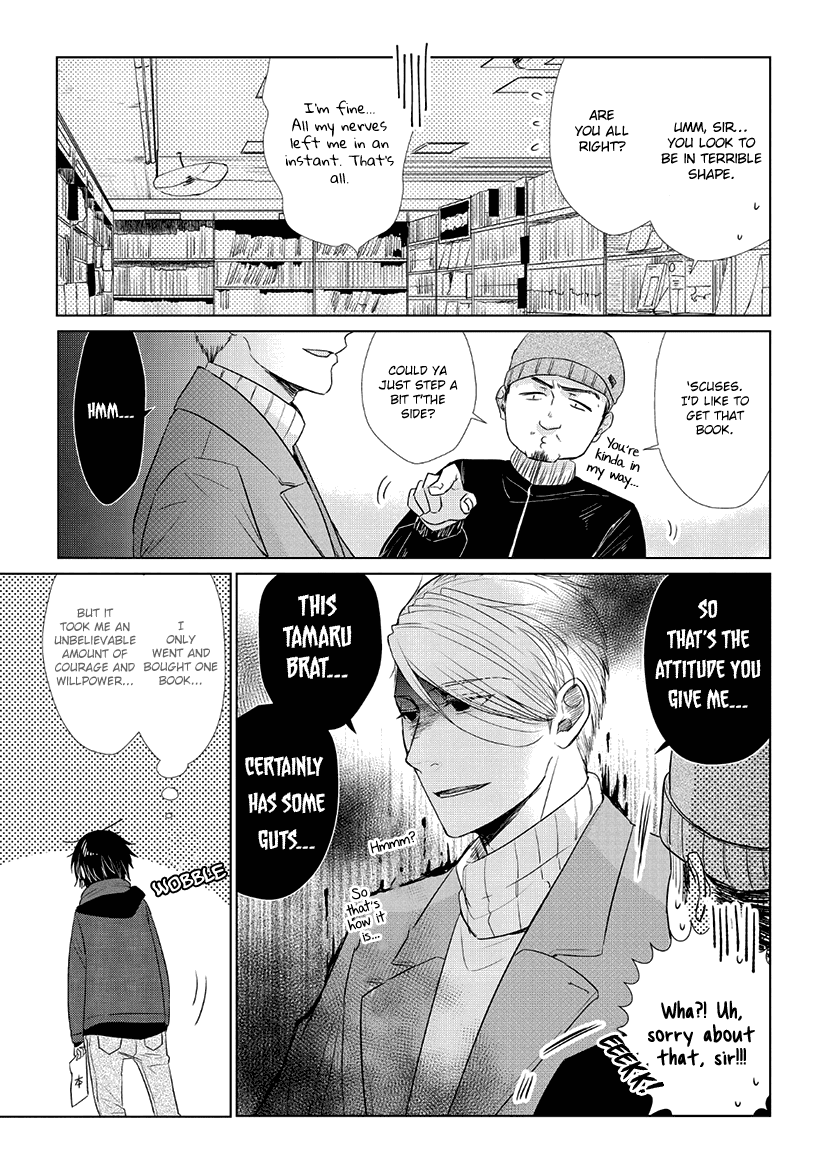Koi to Yobu ni wa Kimochi Warui Chapter 29 page 19 - Chapter 29: Two of a Kind