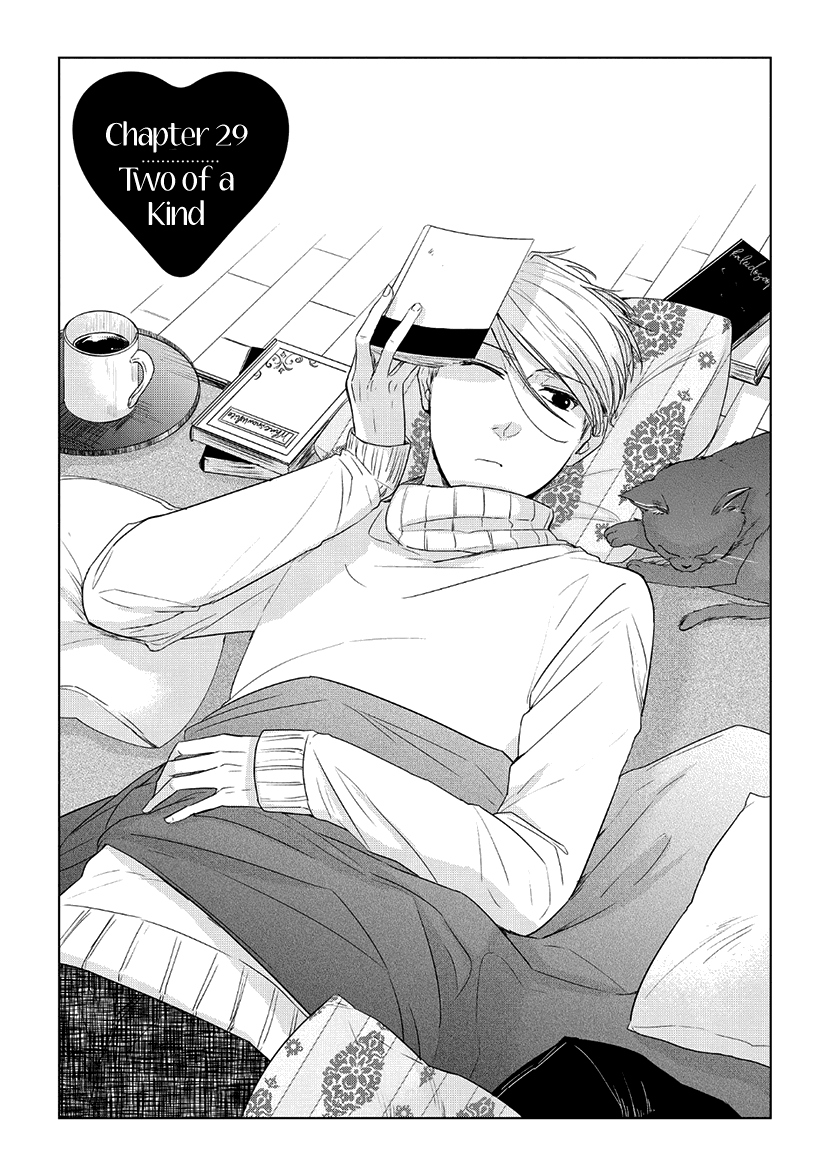 Koi to Yobu ni wa Kimochi Warui Chapter 29 page 5 - Chapter 29: Two of a Kind