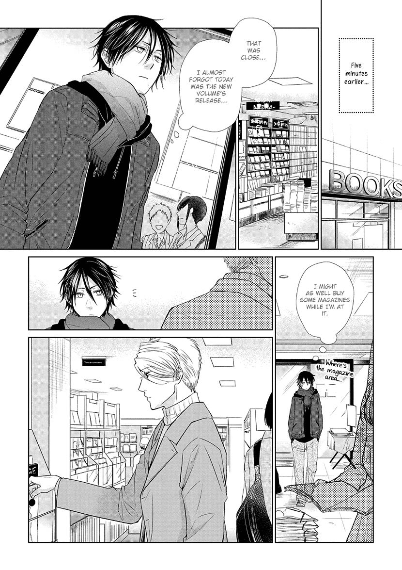 Koi to Yobu ni wa Kimochi Warui Chapter 29 page 7 - Chapter 29: Two of a Kind
