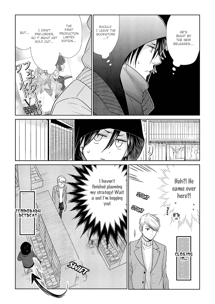 Koi to Yobu ni wa Kimochi Warui Chapter 29 page 9 - Chapter 29: Two of a Kind