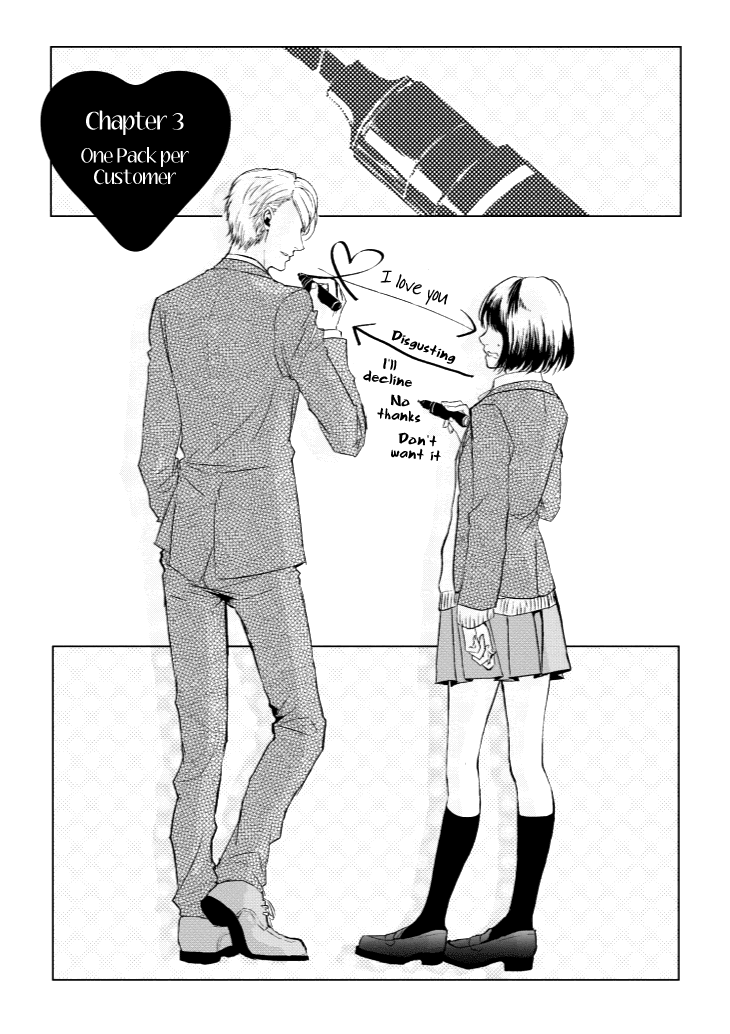Koi to Yobu ni wa Kimochi Warui Chapter 3 page 1 - Chapter 3: One Pack Per Customer