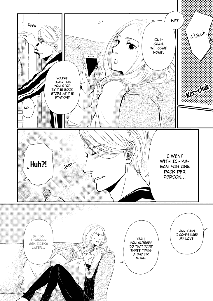 Koi to Yobu ni wa Kimochi Warui Chapter 3 page 10 - Chapter 3: One Pack Per Customer