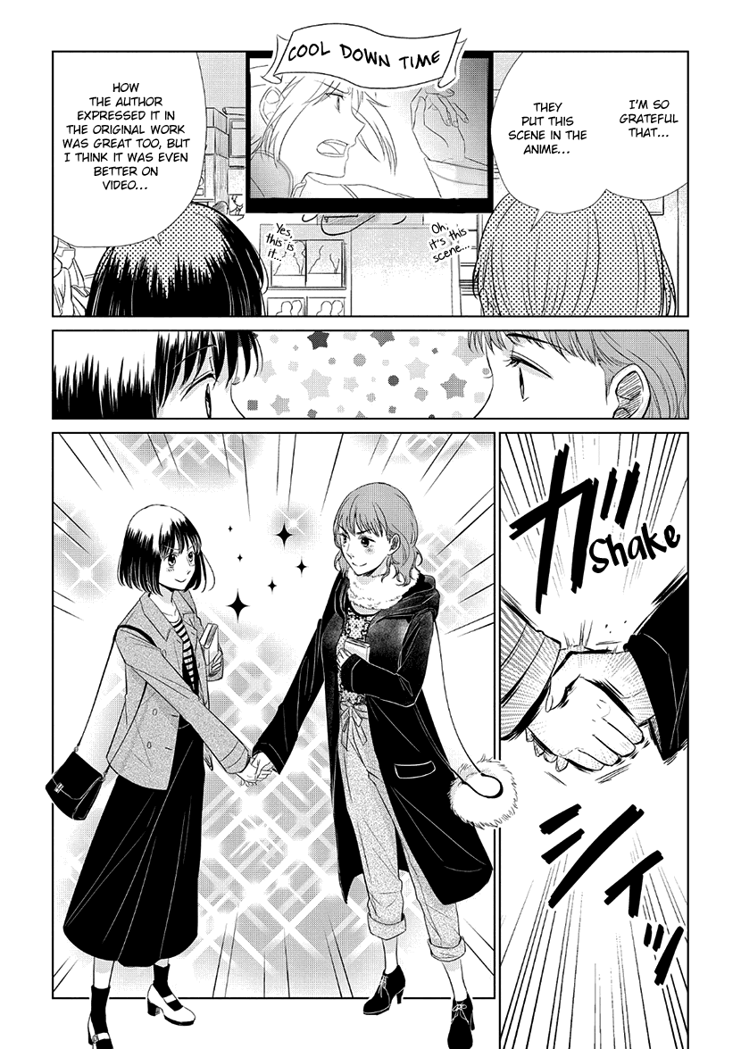 Koi to Yobu ni wa Kimochi Warui Chapter 30 page 10 - Chapter 30: Chance Encounter