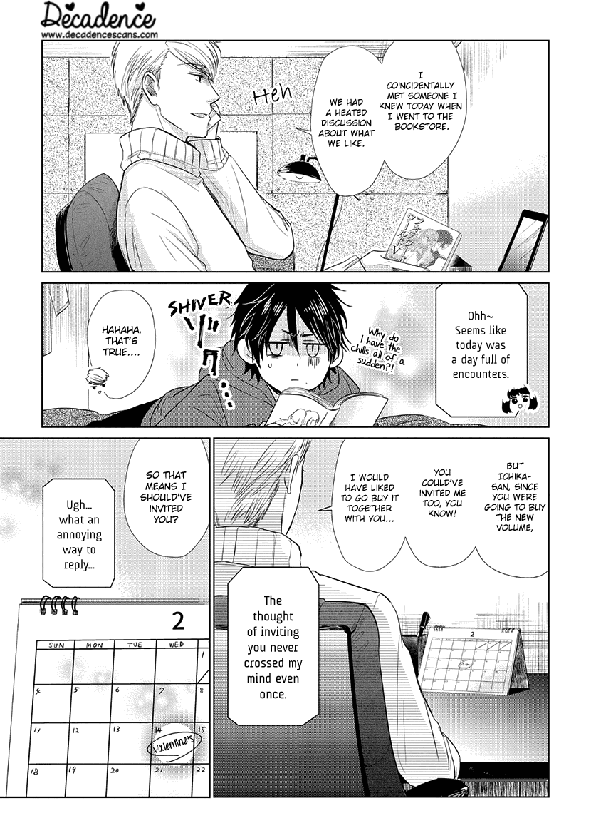 Koi to Yobu ni wa Kimochi Warui Chapter 30 page 16 - Chapter 30: Chance Encounter