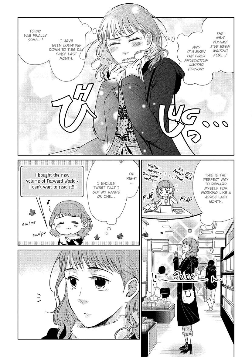 Koi to Yobu ni wa Kimochi Warui Chapter 30 page 4 - Chapter 30: Chance Encounter