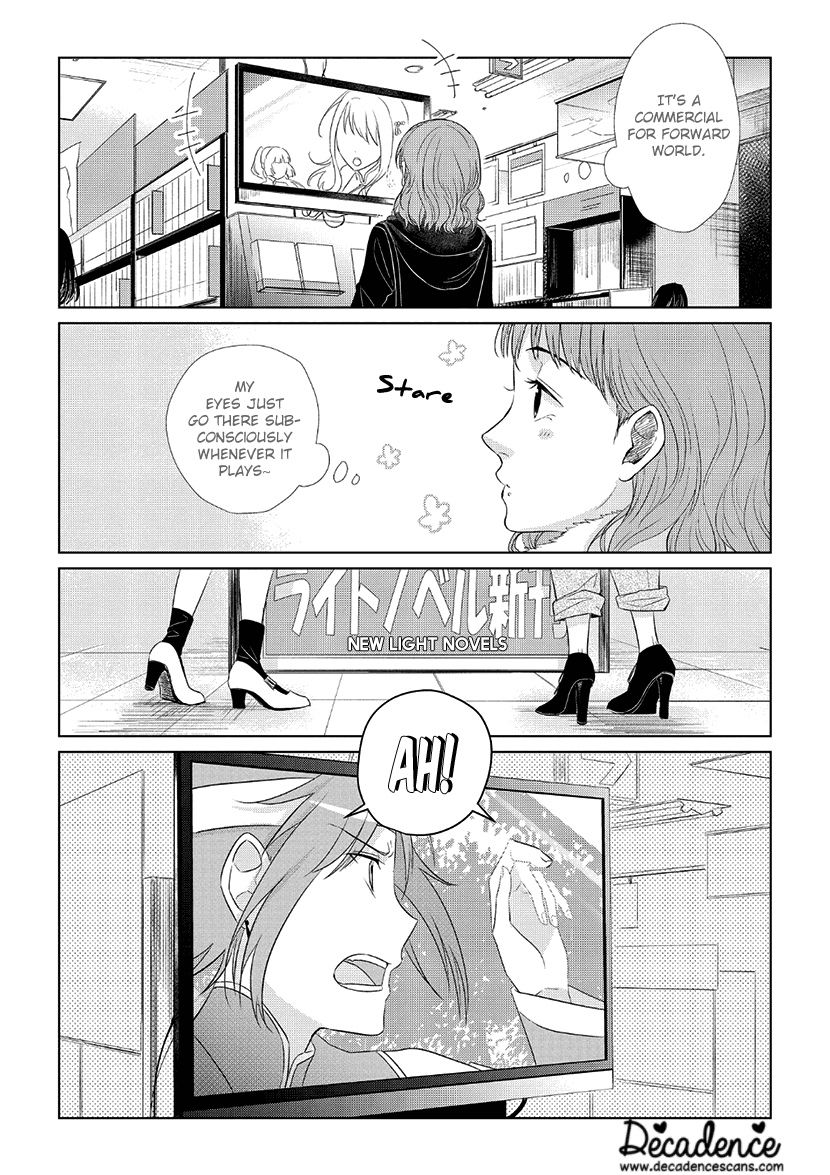 Koi to Yobu ni wa Kimochi Warui Chapter 30 page 5 - Chapter 30: Chance Encounter