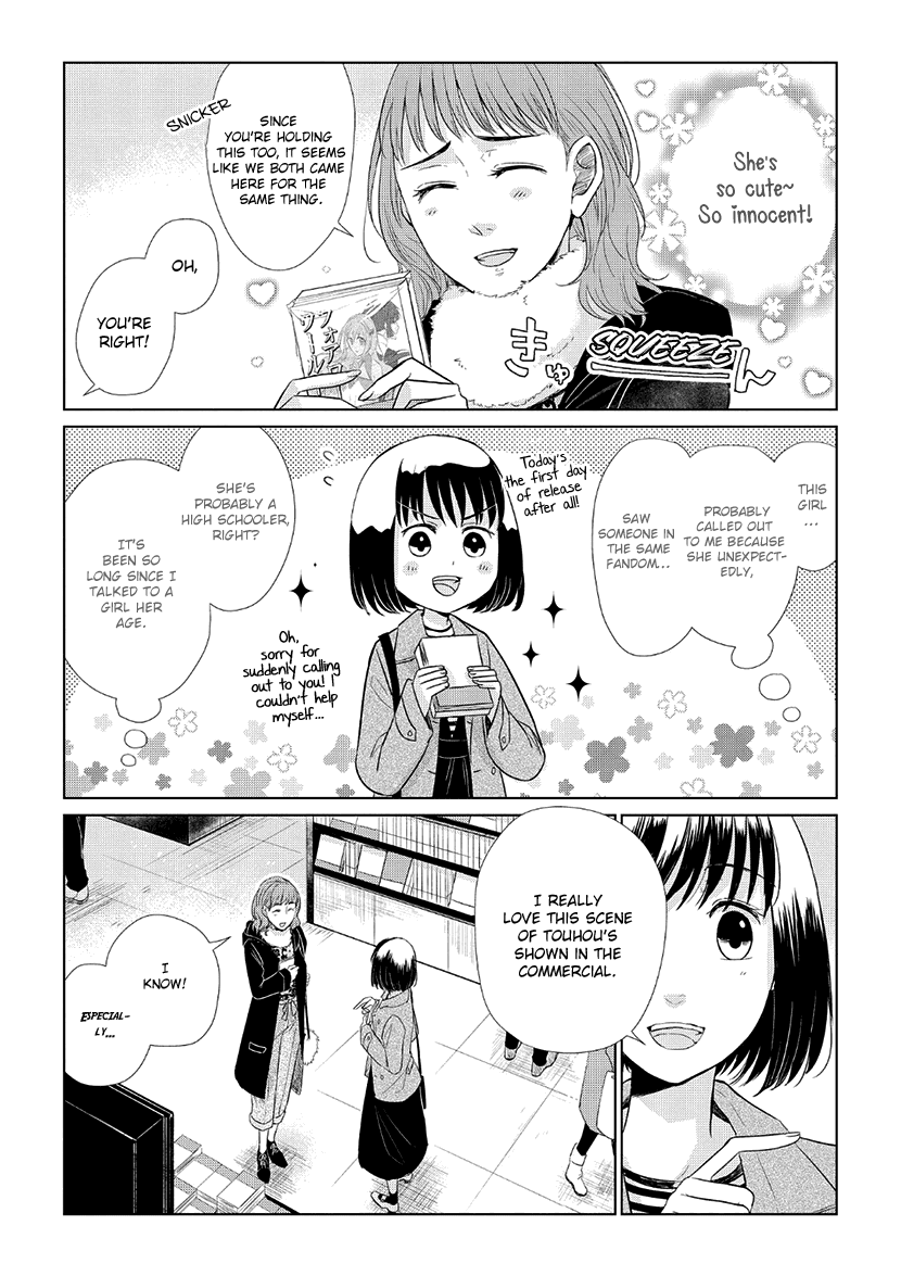 Koi to Yobu ni wa Kimochi Warui Chapter 30 page 8 - Chapter 30: Chance Encounter