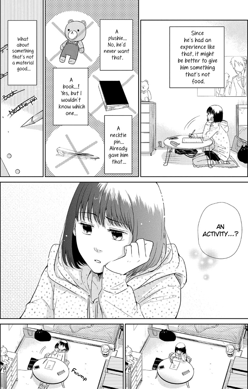 Koi to Yobu ni wa Kimochi Warui Chapter 31 page 16 - Chapter 31: Their Valentine's Day