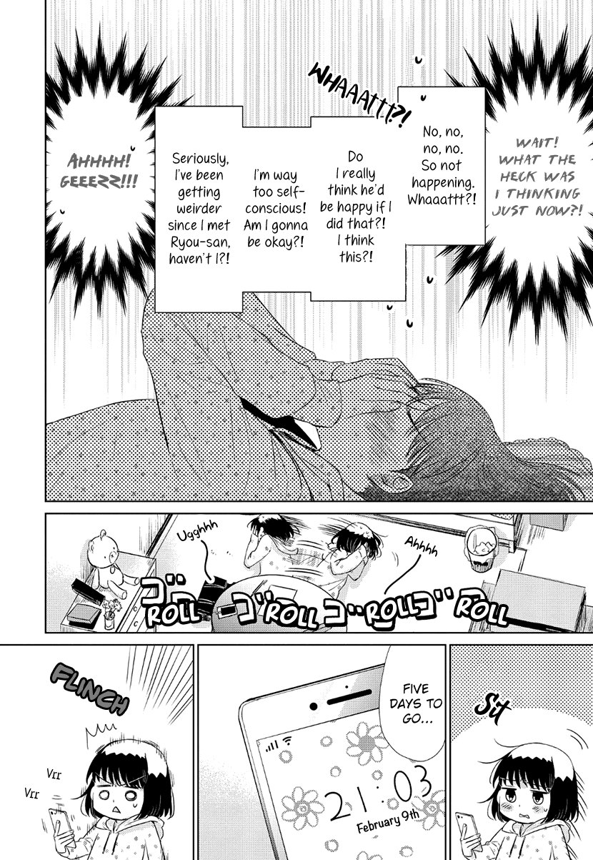 Koi to Yobu ni wa Kimochi Warui Chapter 31 page 17 - Chapter 31: Their Valentine's Day