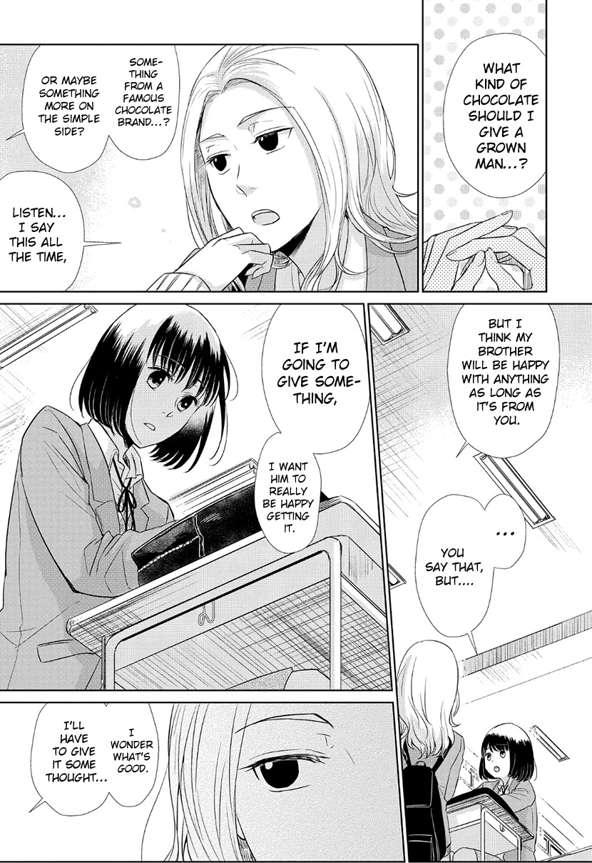 Koi to Yobu ni wa Kimochi Warui Chapter 31 page 4 - Chapter 31: Their Valentine's Day