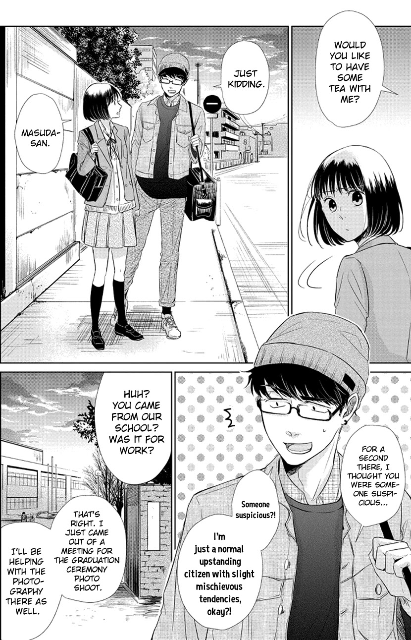 Koi to Yobu ni wa Kimochi Warui Chapter 31 page 7 - Chapter 31: Their Valentine's Day