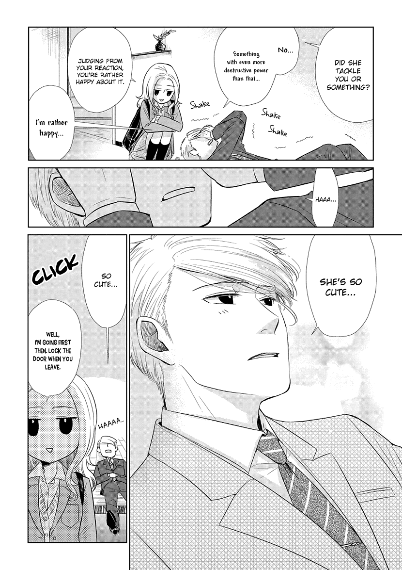 Koi to Yobu ni wa Kimochi Warui Chapter 32 page 12 - Chapter 32: Sweet Gift