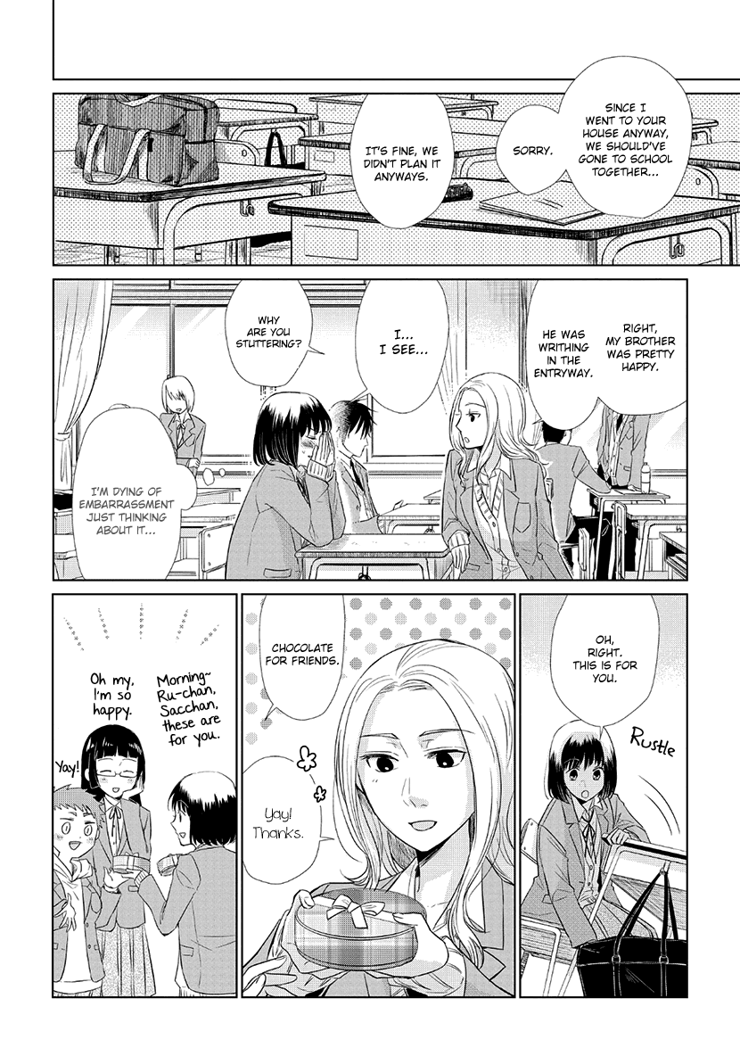 Koi to Yobu ni wa Kimochi Warui Chapter 32 page 14 - Chapter 32: Sweet Gift