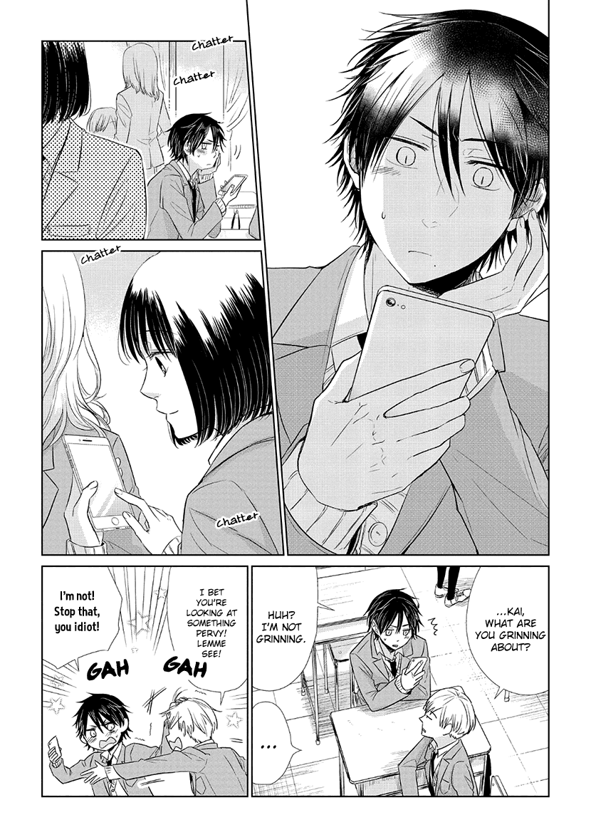 Koi to Yobu ni wa Kimochi Warui Chapter 32 page 16 - Chapter 32: Sweet Gift