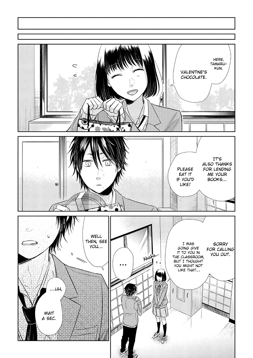 Koi to Yobu ni wa Kimochi Warui Chapter 32 page 17 - Chapter 32: Sweet Gift