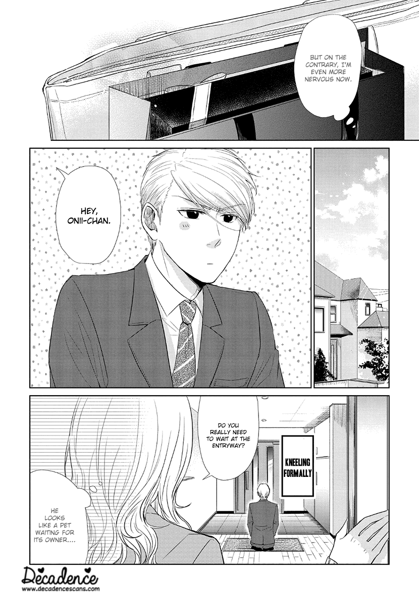Koi to Yobu ni wa Kimochi Warui Chapter 32 page 4 - Chapter 32: Sweet Gift