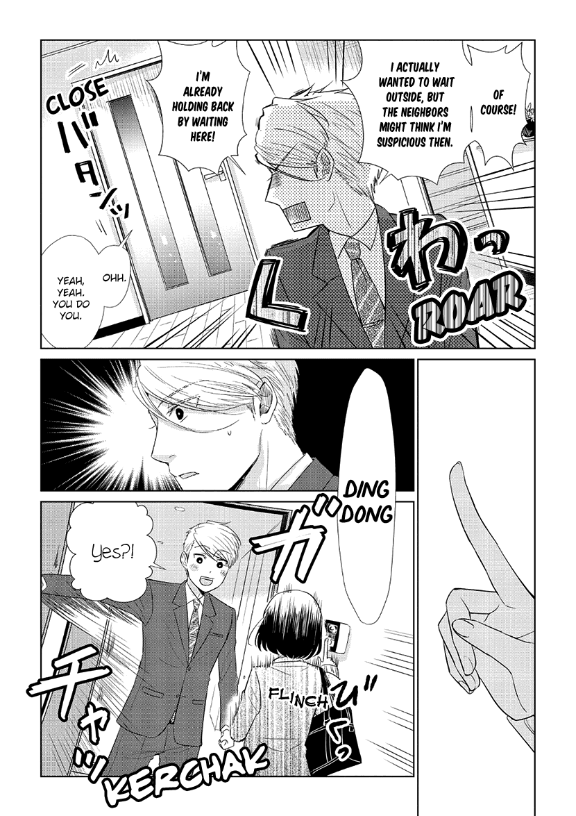 Koi to Yobu ni wa Kimochi Warui Chapter 32 page 5 - Chapter 32: Sweet Gift
