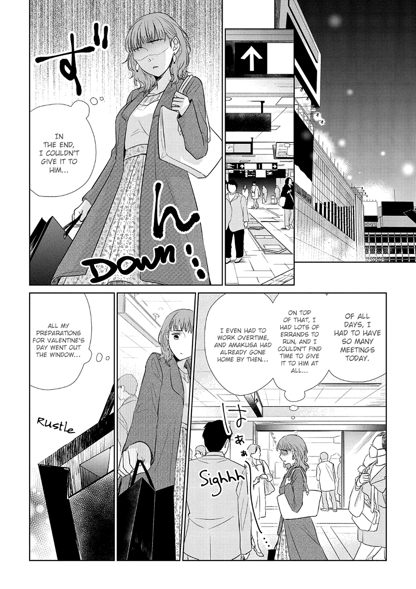 Koi to Yobu ni wa Kimochi Warui Chapter 33 page 10 - Chapter 33: Conveyed Feelings