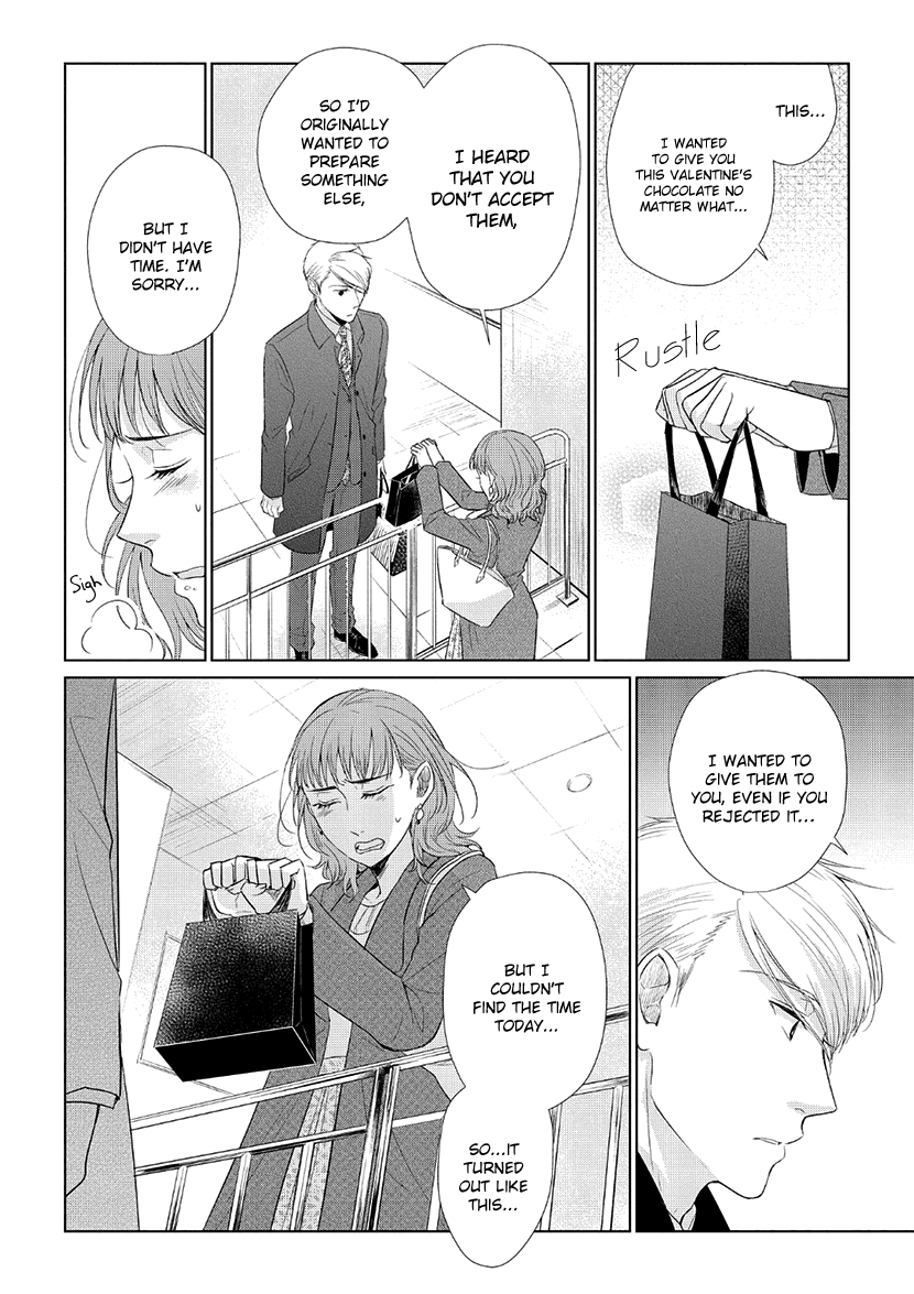 Koi to Yobu ni wa Kimochi Warui Chapter 33 page 14 - Chapter 33: Conveyed Feelings