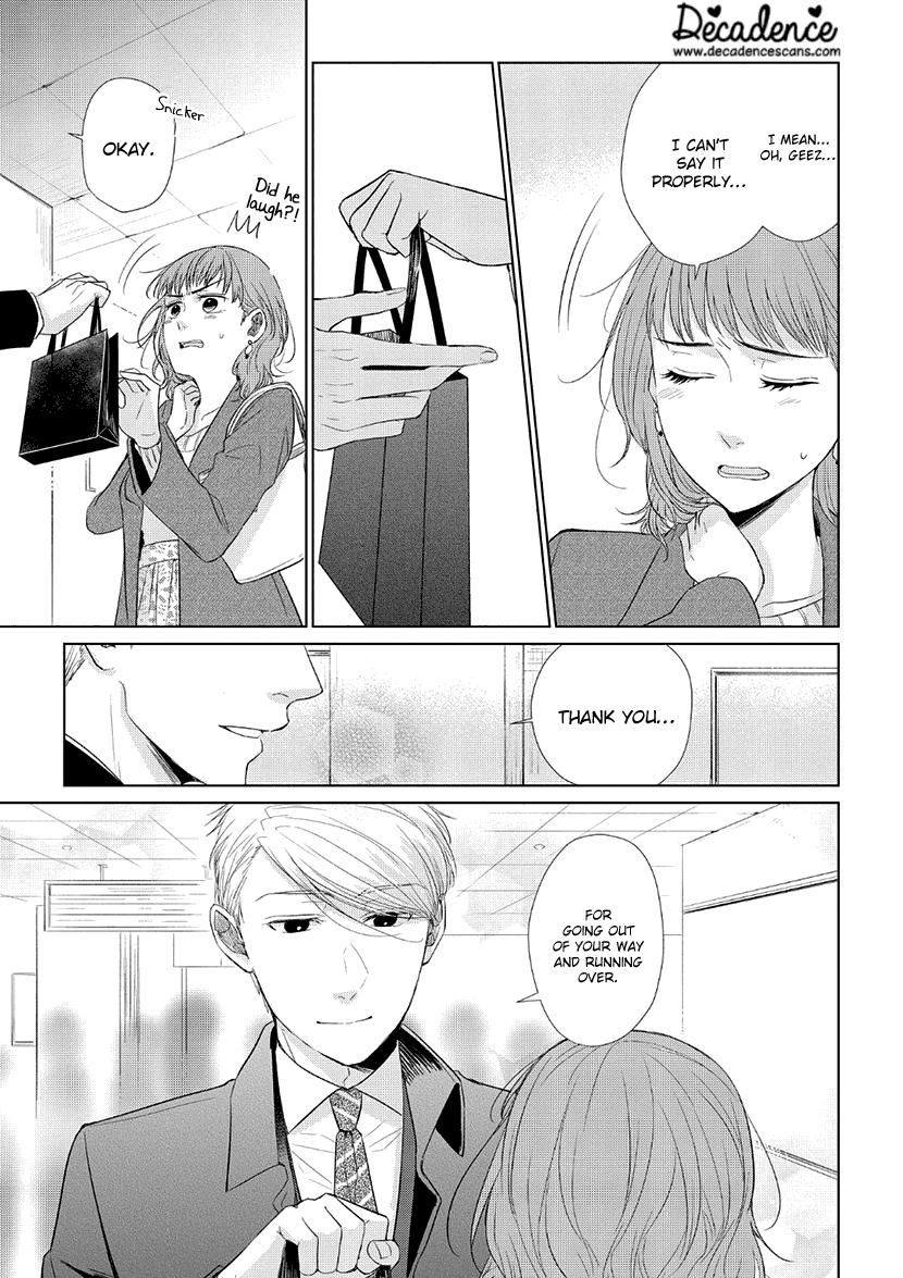 Koi to Yobu ni wa Kimochi Warui Chapter 33 page 15 - Chapter 33: Conveyed Feelings