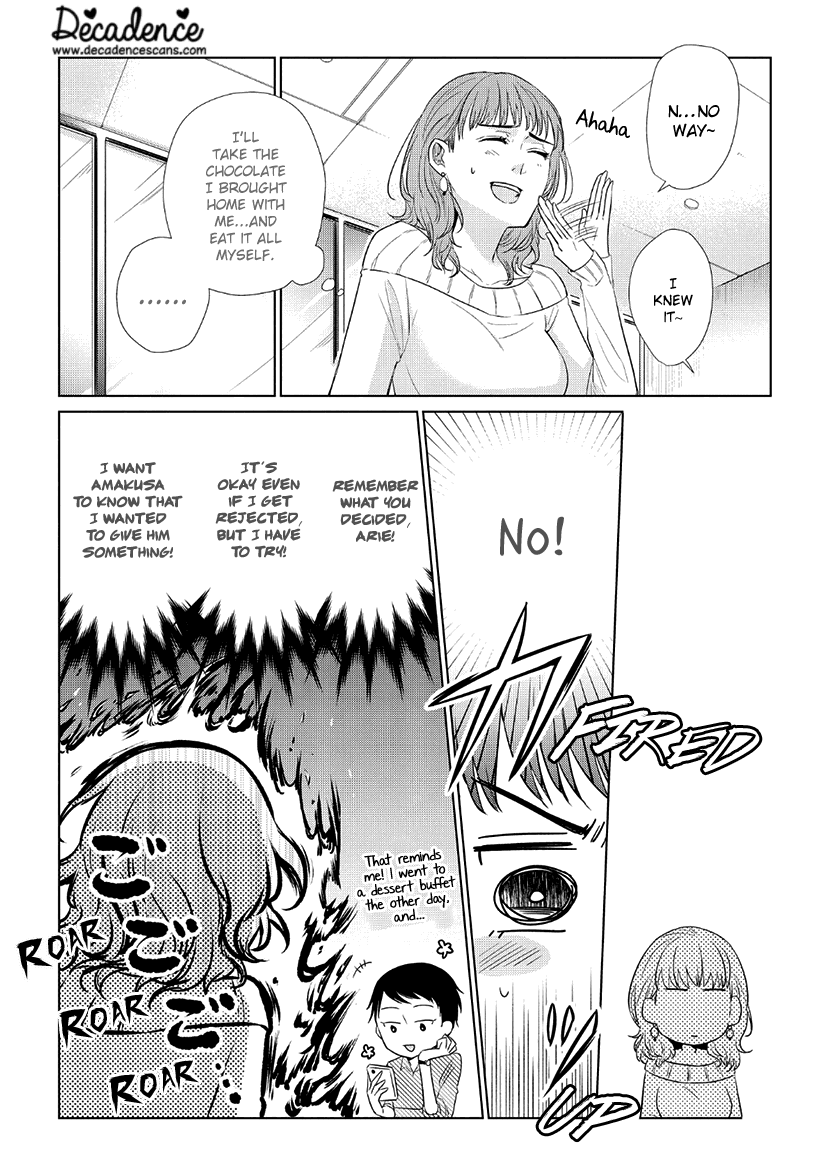 Koi to Yobu ni wa Kimochi Warui Chapter 33 page 4 - Chapter 33: Conveyed Feelings