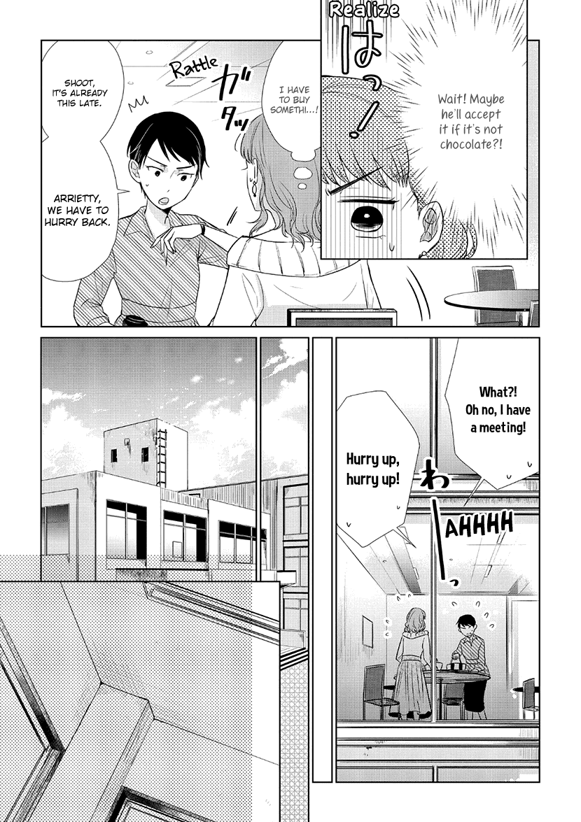 Koi to Yobu ni wa Kimochi Warui Chapter 33 page 5 - Chapter 33: Conveyed Feelings