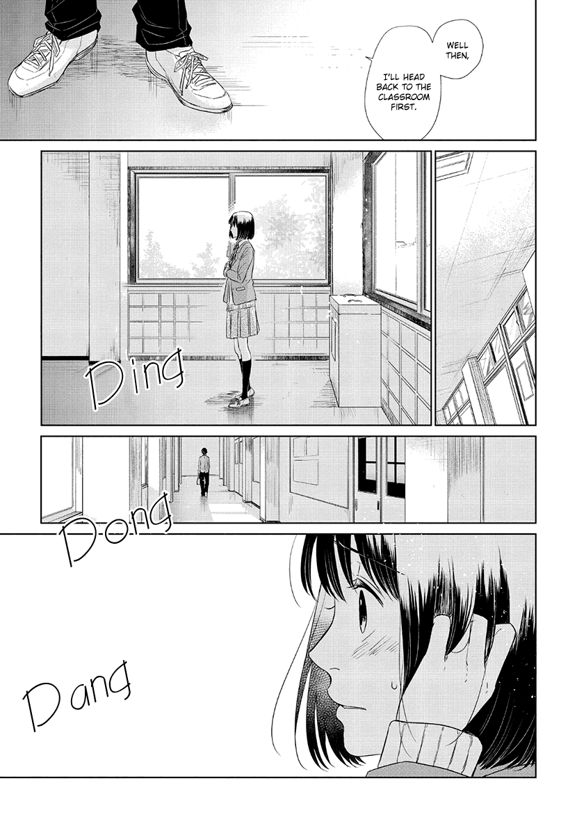 Koi to Yobu ni wa Kimochi Warui Chapter 33 page 9 - Chapter 33: Conveyed Feelings